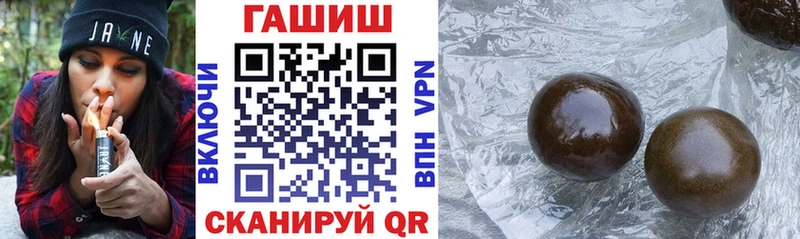 Где купить наркотики Цоци-Юрт КОКАИН Мефедрон Амфетамин ГАШ