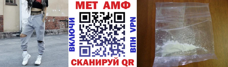 гидра маркетплейс  Цоци-Юрт  АМФ Розовый 