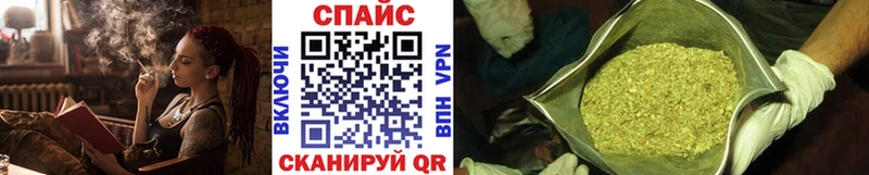 Бутират бутик  Цоци-Юрт 