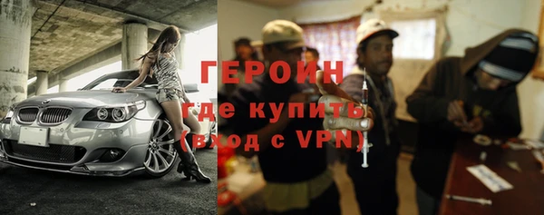 мет Абаза