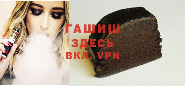 марки lsd Алексеевка