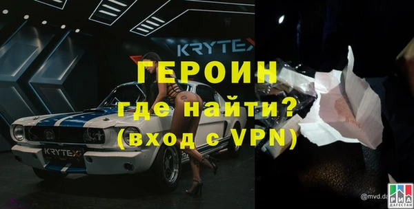 мет Абаза