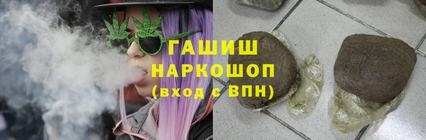 а пвп мука Алзамай