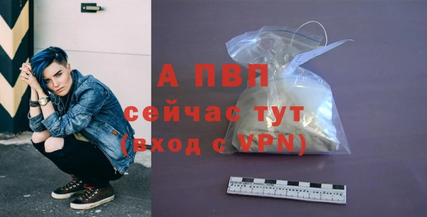МДПВ Абинск
