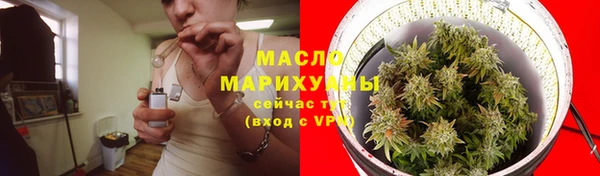 марки lsd Алексеевка