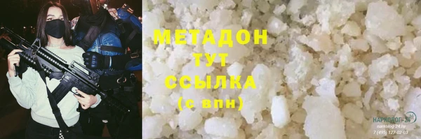 а пвп мука Алзамай