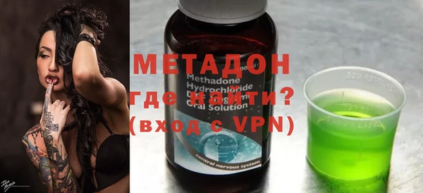 кокс Алексин