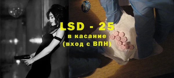 кокс Алексин