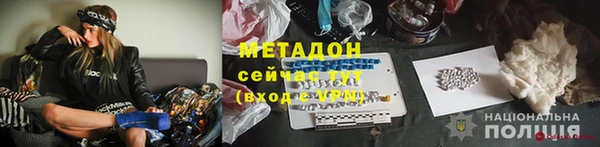 марки lsd Алексеевка