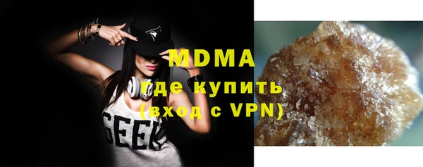 МДПВ Абинск