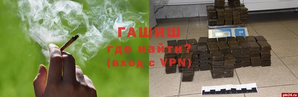 а пвп мука Алзамай