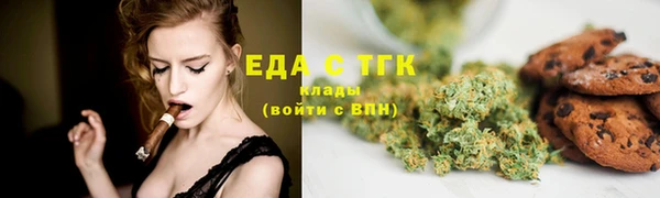 марки lsd Алексеевка
