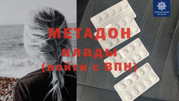 мет Абаза