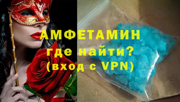 марки lsd Алексеевка