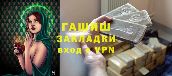 кокс Алексин