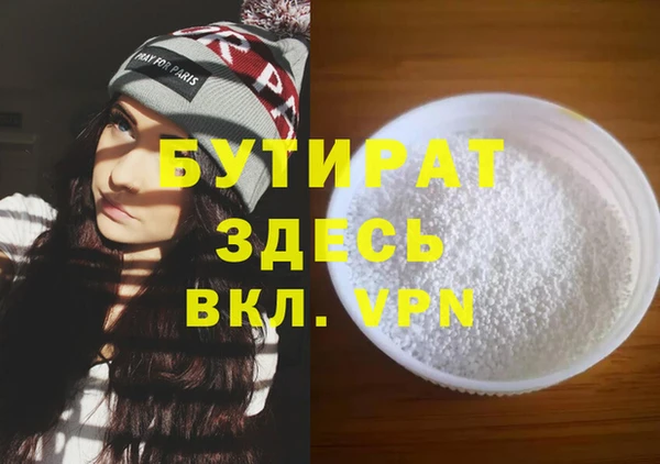 МДПВ Абинск