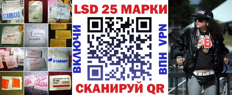 ЛСД экстази ecstasy  Цоци-Юрт 