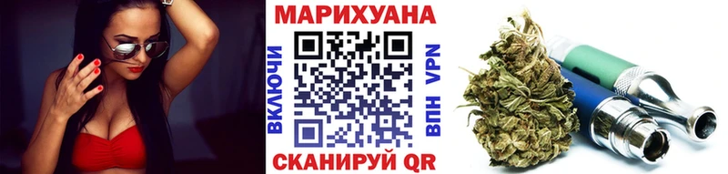 купить наркотики сайты  Цоци-Юрт  Бошки марихуана индика 